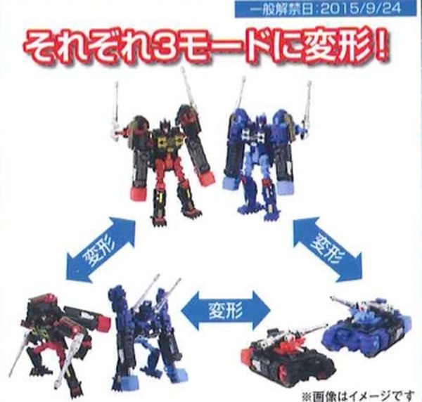 Transformers%20Adventure%20New%20Product