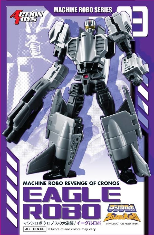 Machine Robo: La Venganza De Cronos [1986– ]