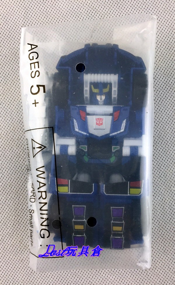 BotCon%202016%20Combiner%20Wars%20Bluest