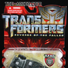 transformers database/profile