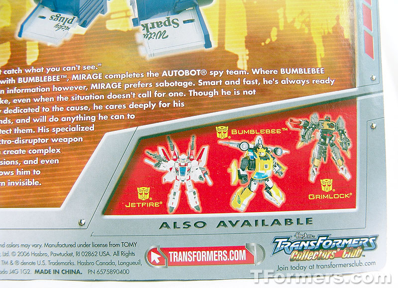 transformers database/profile