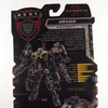 transformers database/profile