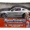Transformers Database/alternators/