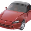 Transformers Database/alternators/