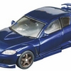 Transformers Database/alternators/