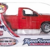 Transformers Database/alternators/