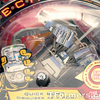 Transformers Database/movies/