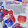 Transformers Database/animated/