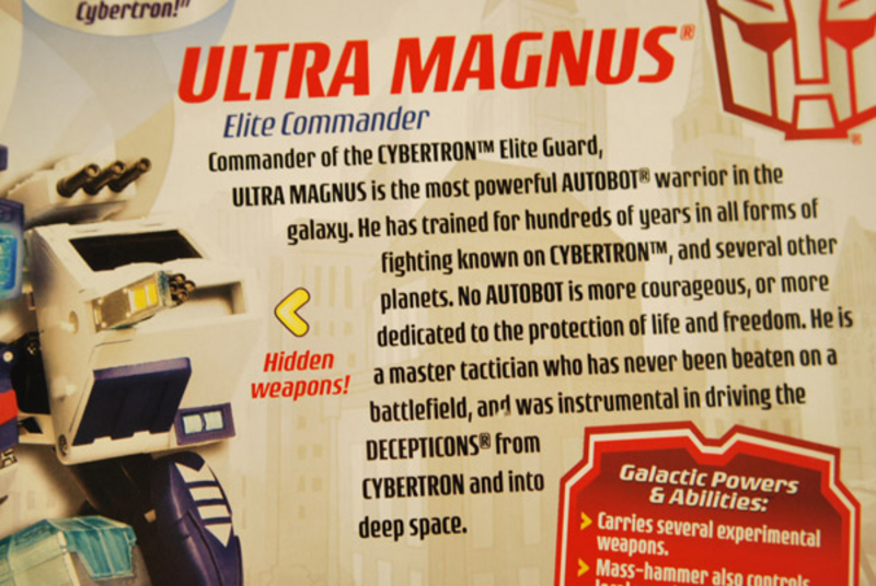 transformers database/profile