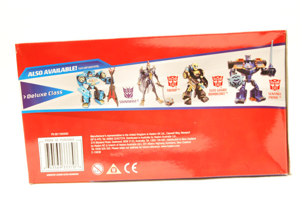 transformers database/animated/