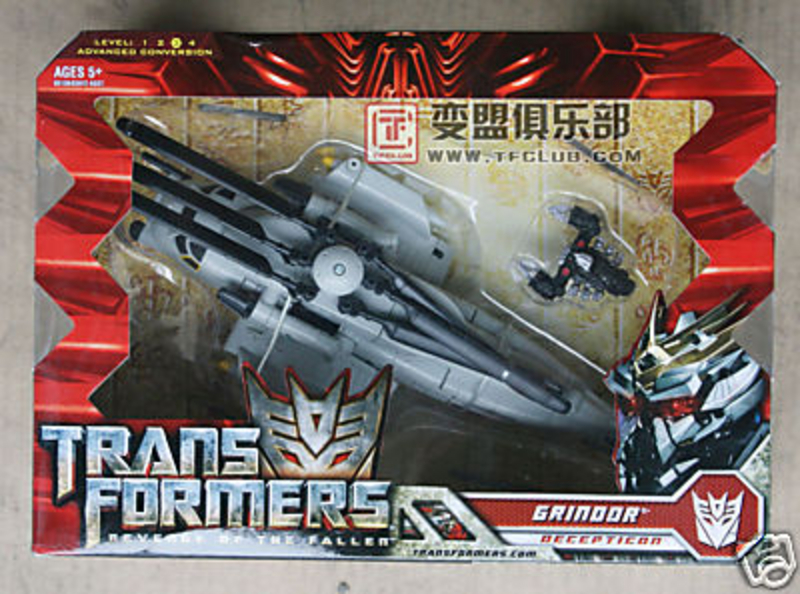 transformers database/profile