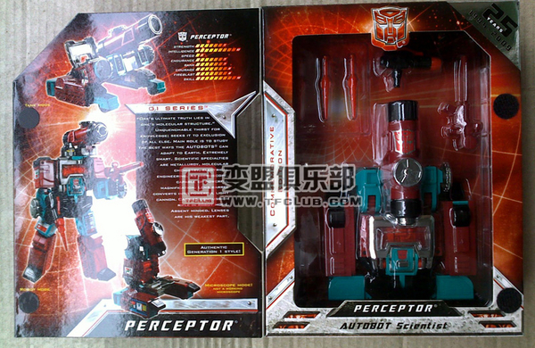 transformers database/universe/