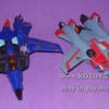 transformers database/animated