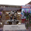 Transformers Database/animated/