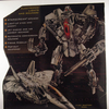 transformers database/profile