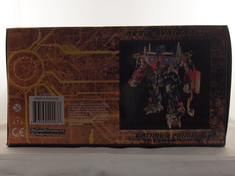 transformers database/profile