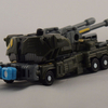 Transformers Database/movies/