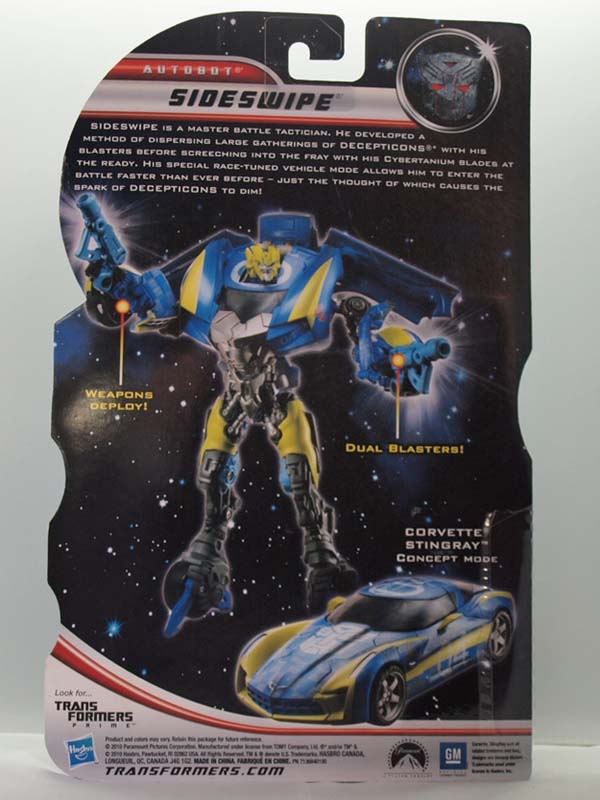 transformers database/profile