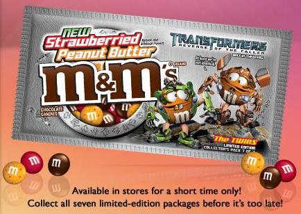 アメコミ M&M's Sweet Shop M&MS Peanut Milk Chocolate Bar With Minis - 4 Oz - jewelosco