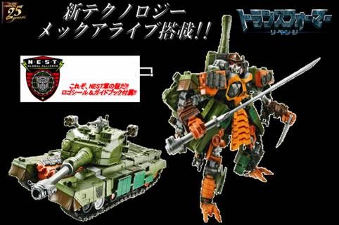 Tomy Takara Announce New Transformers ROTF Japan Releases Tomy Takara Announce New Transformers ROTF Japan Releases