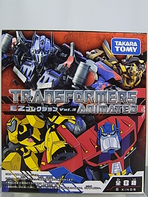 EZ Collection Wave 3 Out of the Box