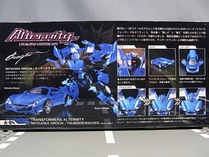 In-Depth Gallery of Alternity A-04 Okamora Orochi Thundercracker