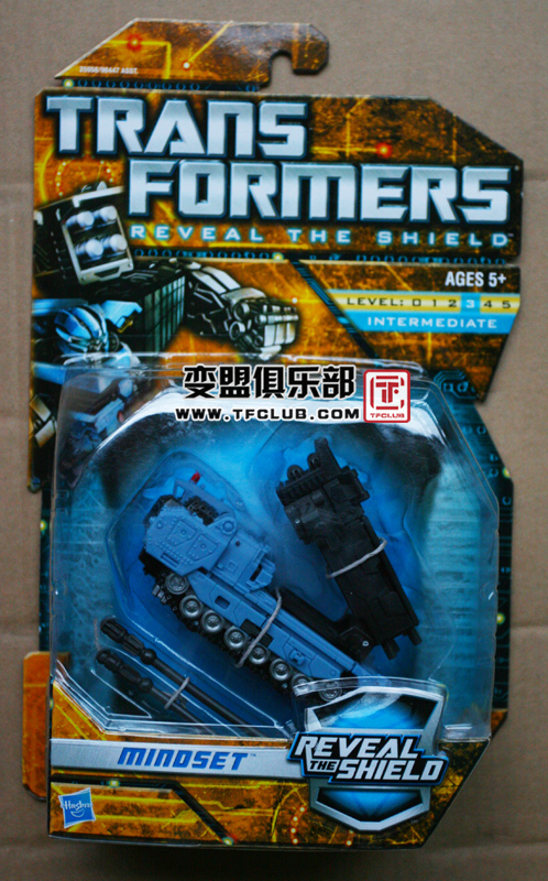 Transformers Reveal the Shield Mindset In and Out of Package