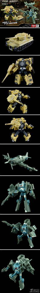 Takara Tomy - TFCTOYS IRON ARMYセット 非正規トランスフォーマー Takara Tomy - IRONTRANS STAR BLADE 非正規 トランスフォーマー