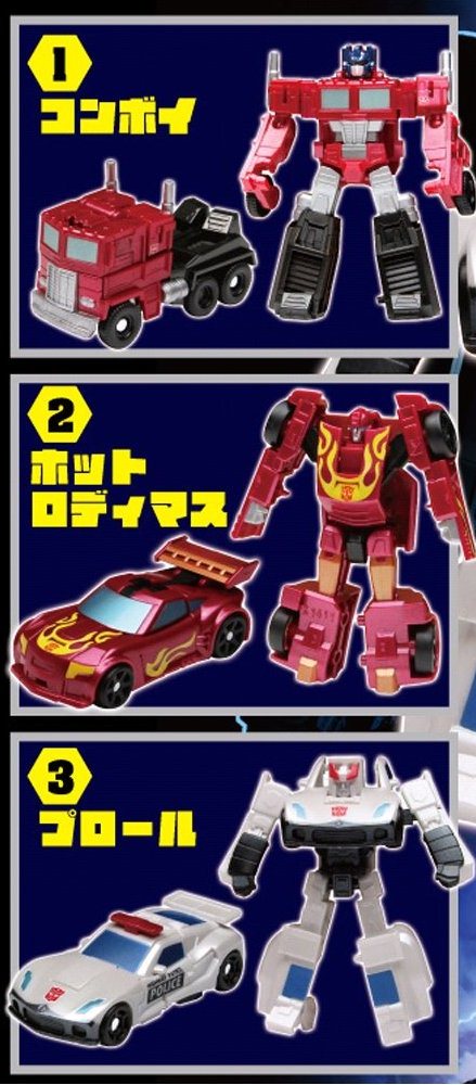 Takara and Kabaya to Release EZ Collection Gum Series of Legion