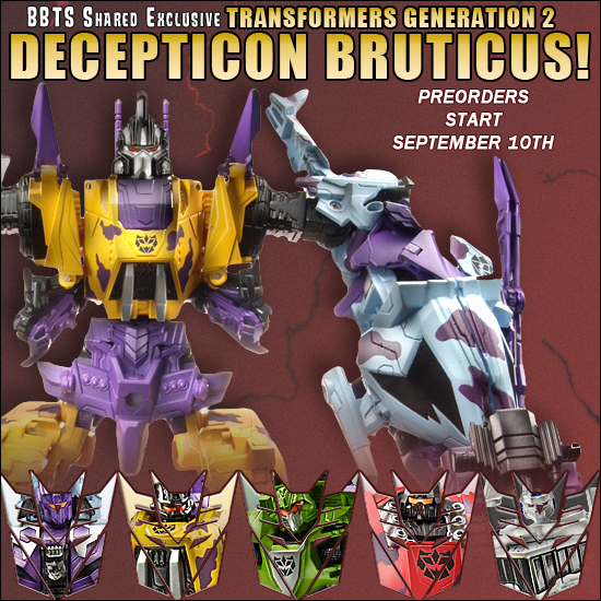 か*げ様 ビューティフォー　ギャラクシー Big Bad Toy Store Announces Shared Exclusive for