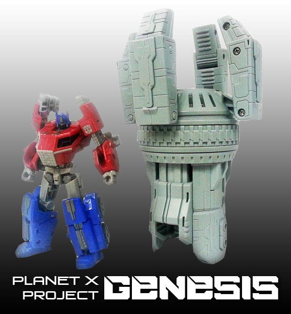 PLANET X GENESIS 変形ロボットトイ フィギュア - 特撮