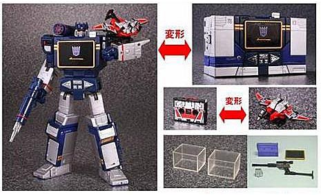 Is my Transformers Soundwave figure authentic or a knockoff