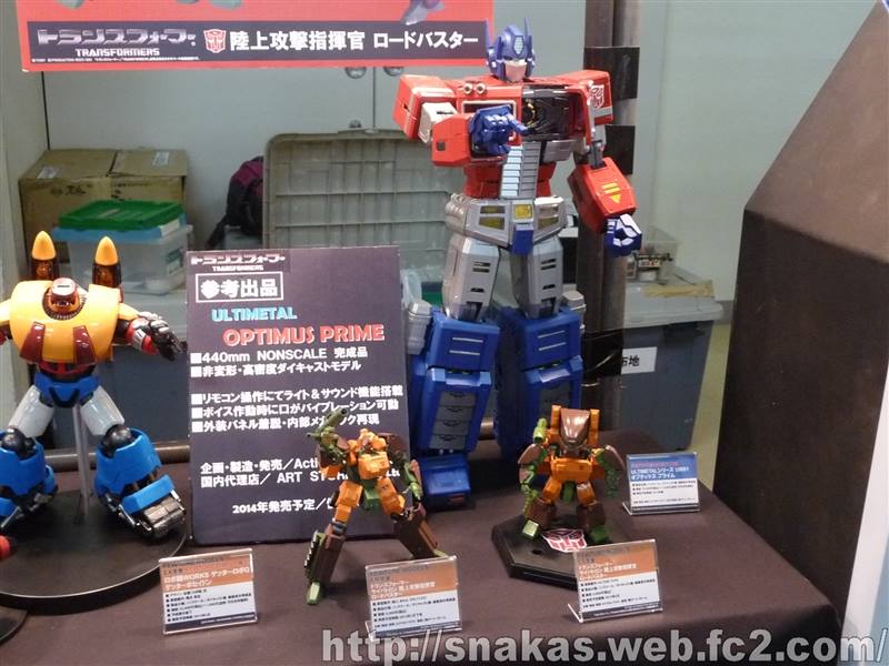 Super Festival Tokyo Event Images - Transformers Cloud Optimus Prime ...