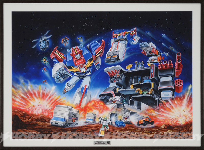Transformers Master Art Collection - TakaraTomy Offers High