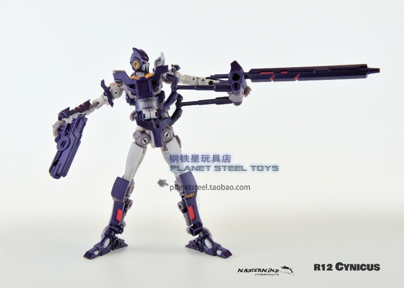 MMC Cynicus Images of Color Production Sample For Third
