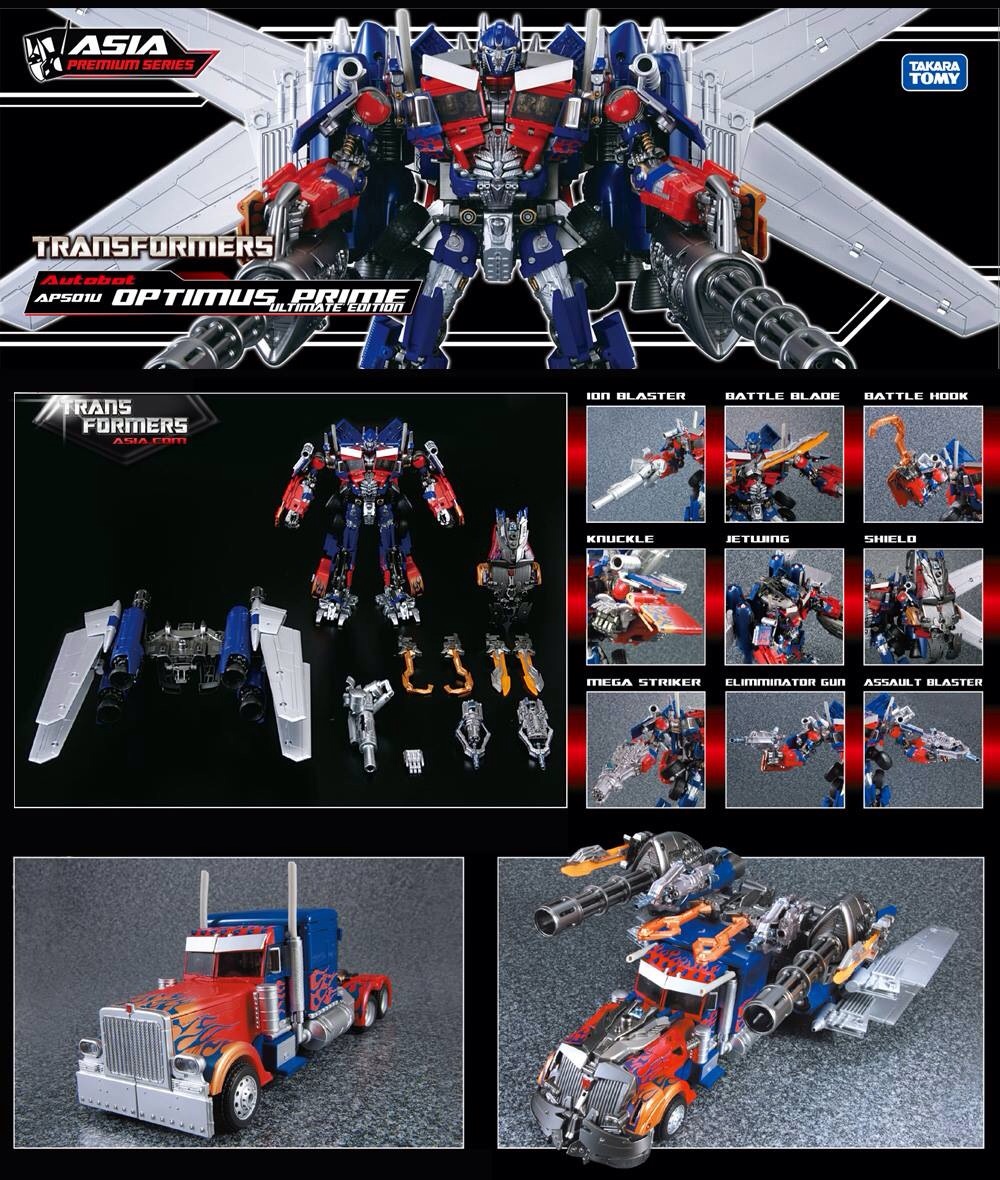 アジア限定　APS-01U オプティマスプライム　アルティメットエディション APS-01U Optimus Prime Ultimate Edition | Transformers Asia