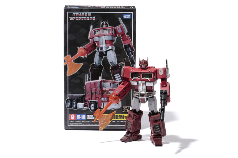 More Photos And Details On MP-10 R Bape Convoy Red Camo Version