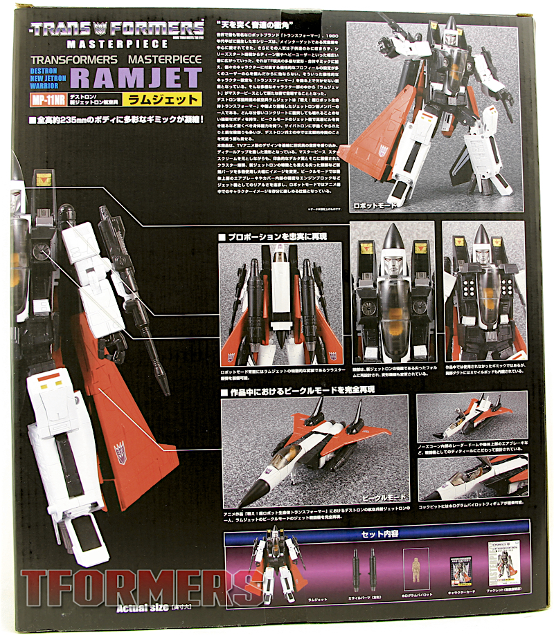Transformers Masterpiece MP-11NR Ramjet Video Review & Images