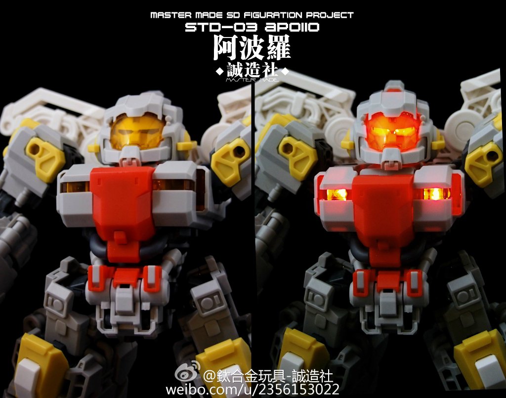 Master Made STD-3 Apollo SD-Style Unofficial Omega Supreme Color