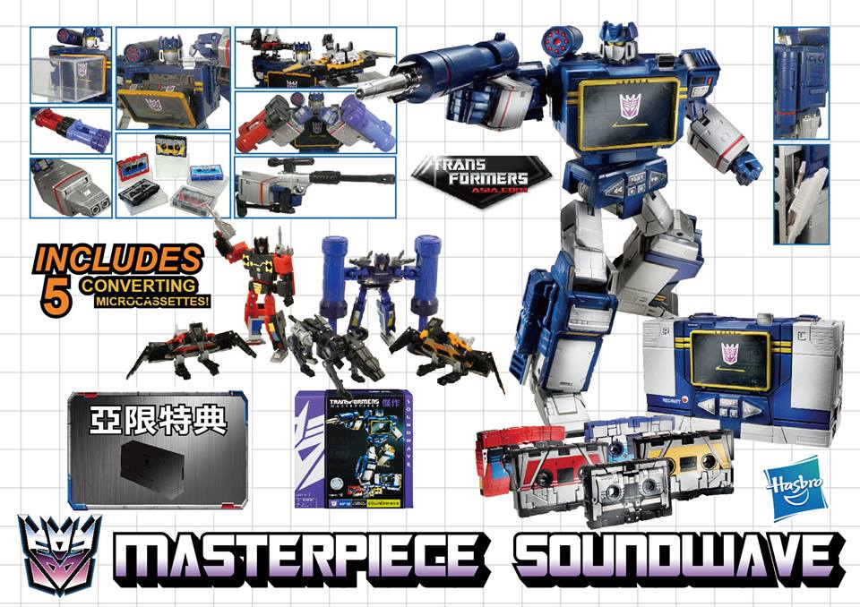Transformers Masterpiece MP-02 Soundwave Reissue - Asia