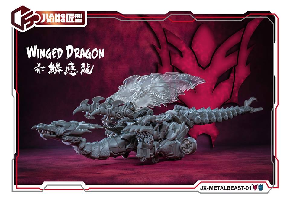 dmkt様 JiangXing JX-MetalBeast-01 Winged Dragon Images of 