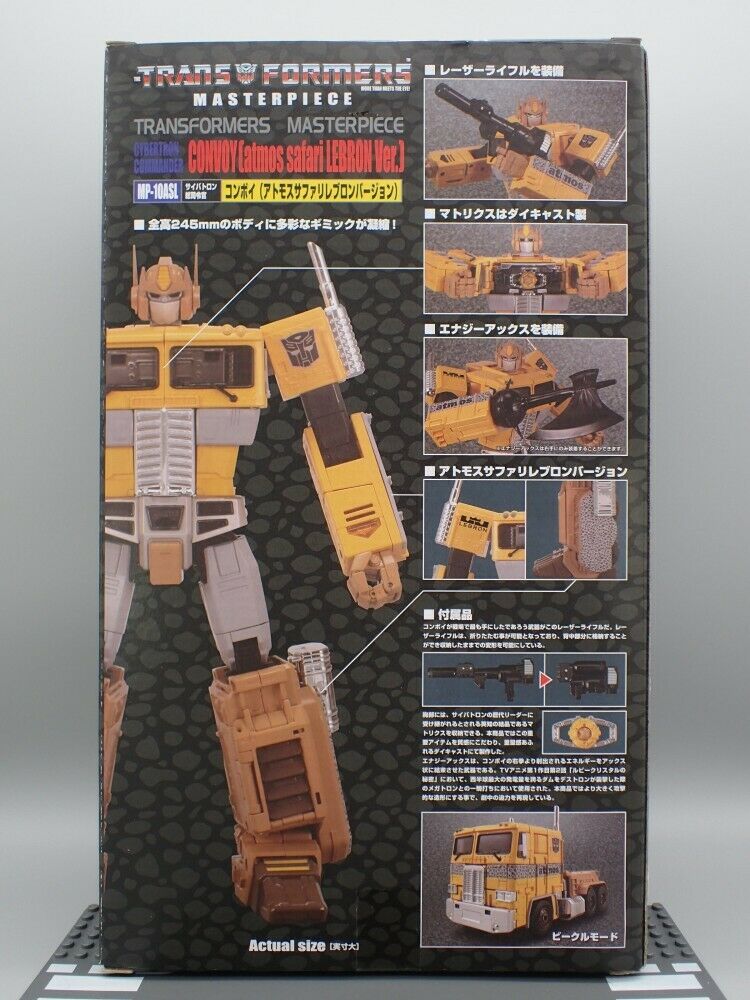 More In-Hand Images MP-10ASL Convoy Safari Lebron James