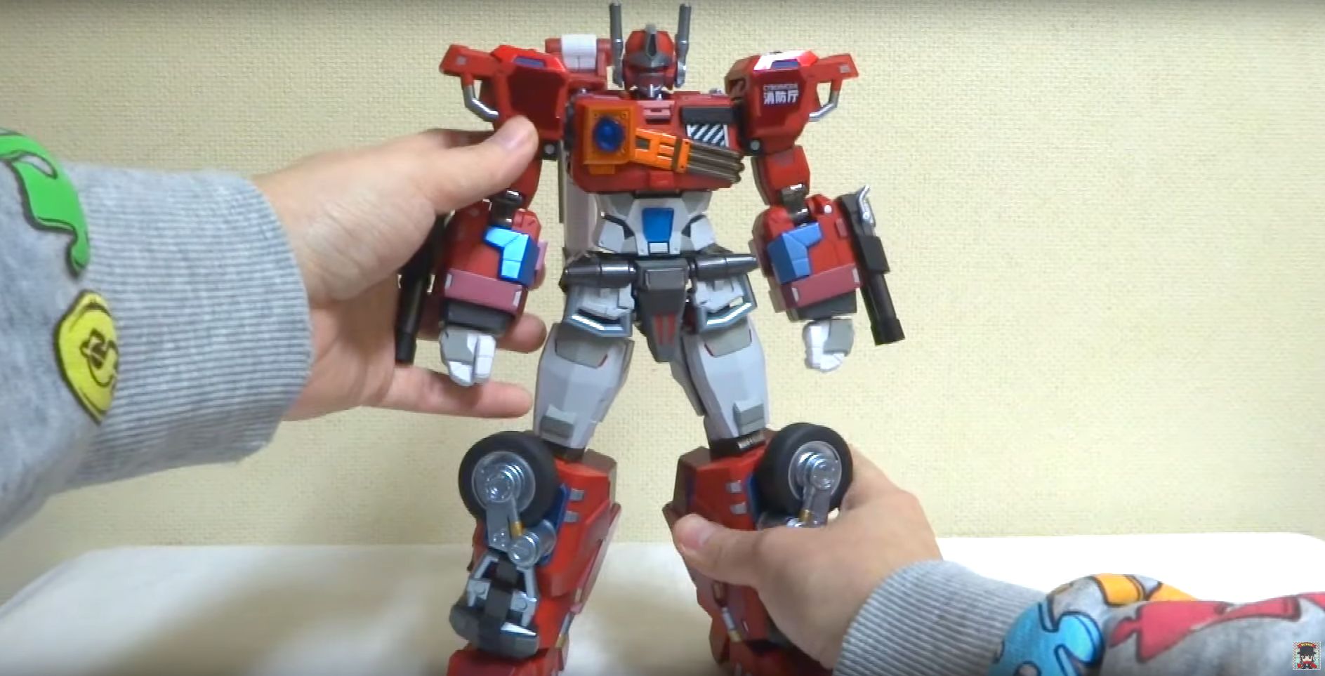 Banana Force LTD MPL-01 Red Sharpshooter Video Review