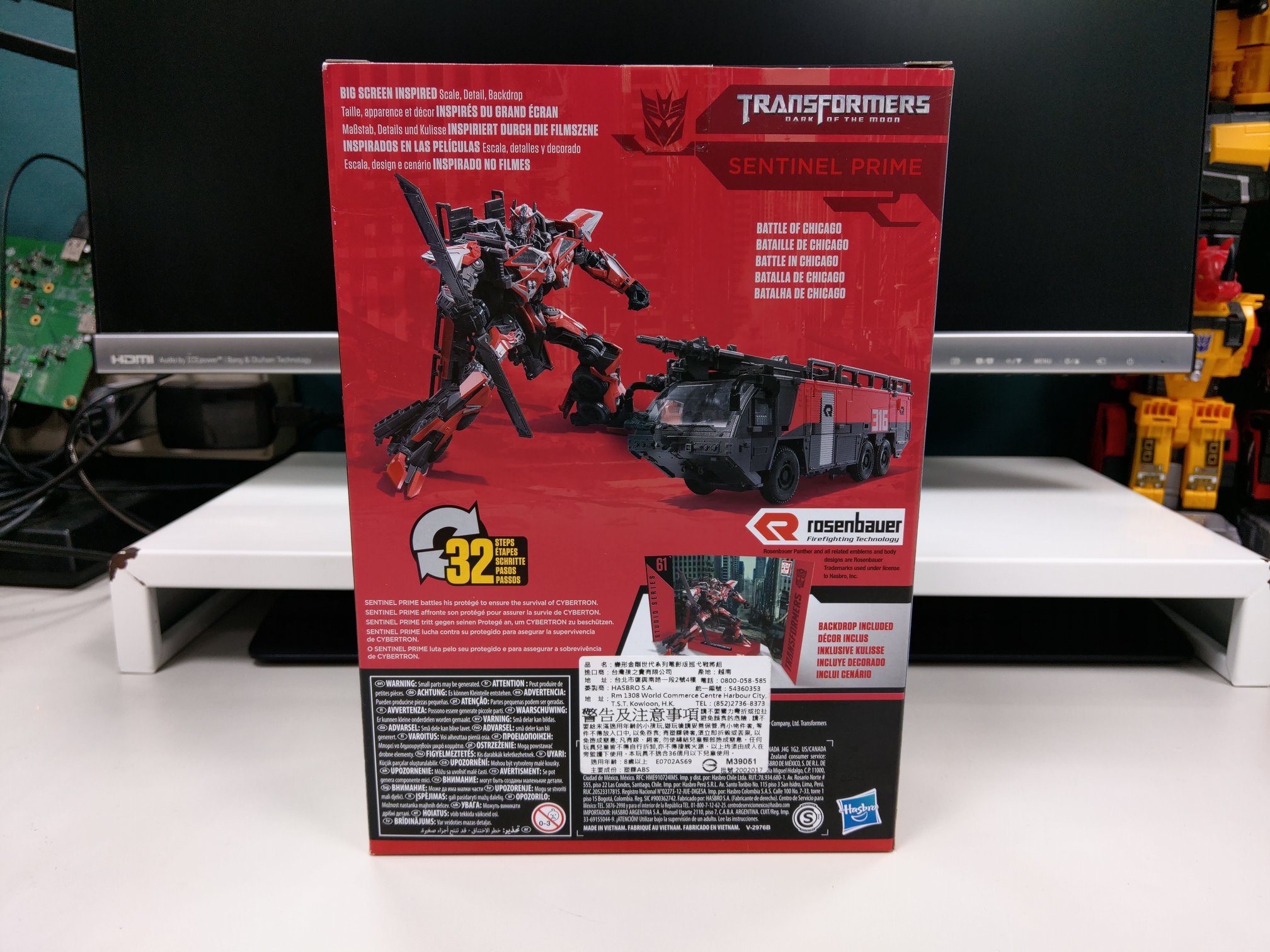 Studio Series 61 Sentinel Prime Battle of Chicago Voyager Figure In ...