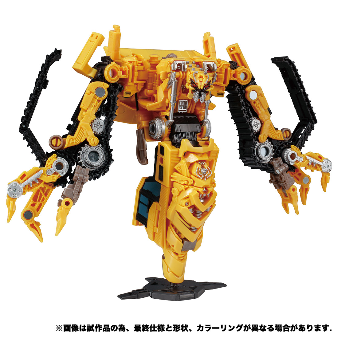TRANSFORMERS タカラトミーモール限定SS-EX スキップジャック Studio 