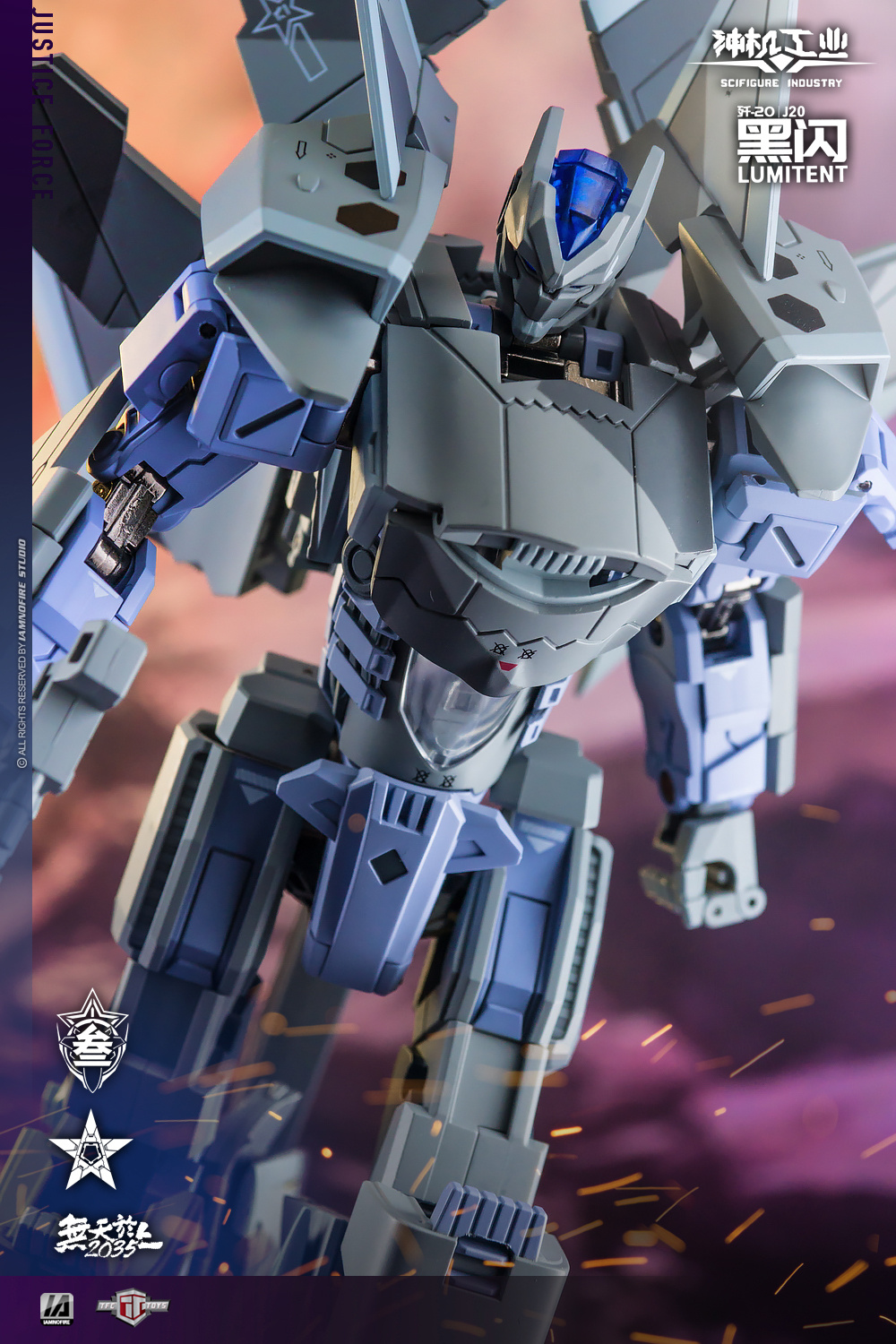 ロボット TFC TOYS LUMITENT TFC TOYS Craft Series CS-01 Lumitent 