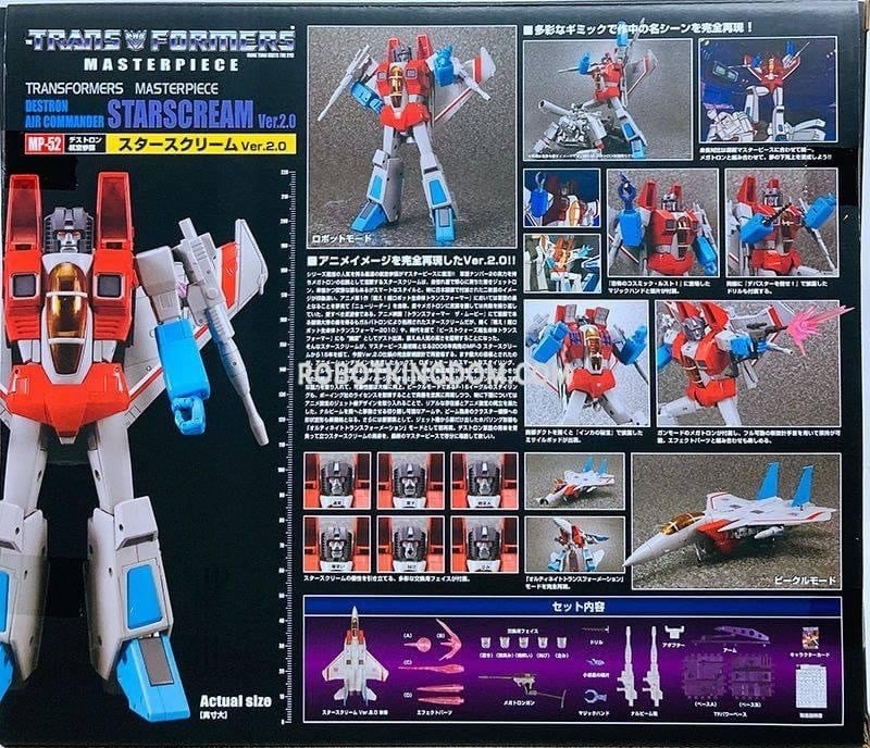 Takara Masterpiece MP-52 Starscream 2.0 Box Images
