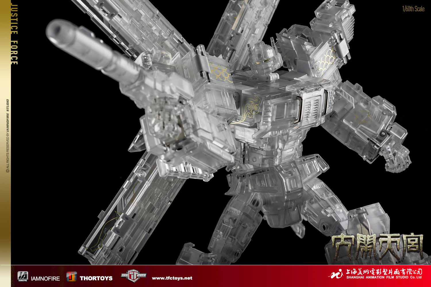 Tfc pte ltd (93) 사진