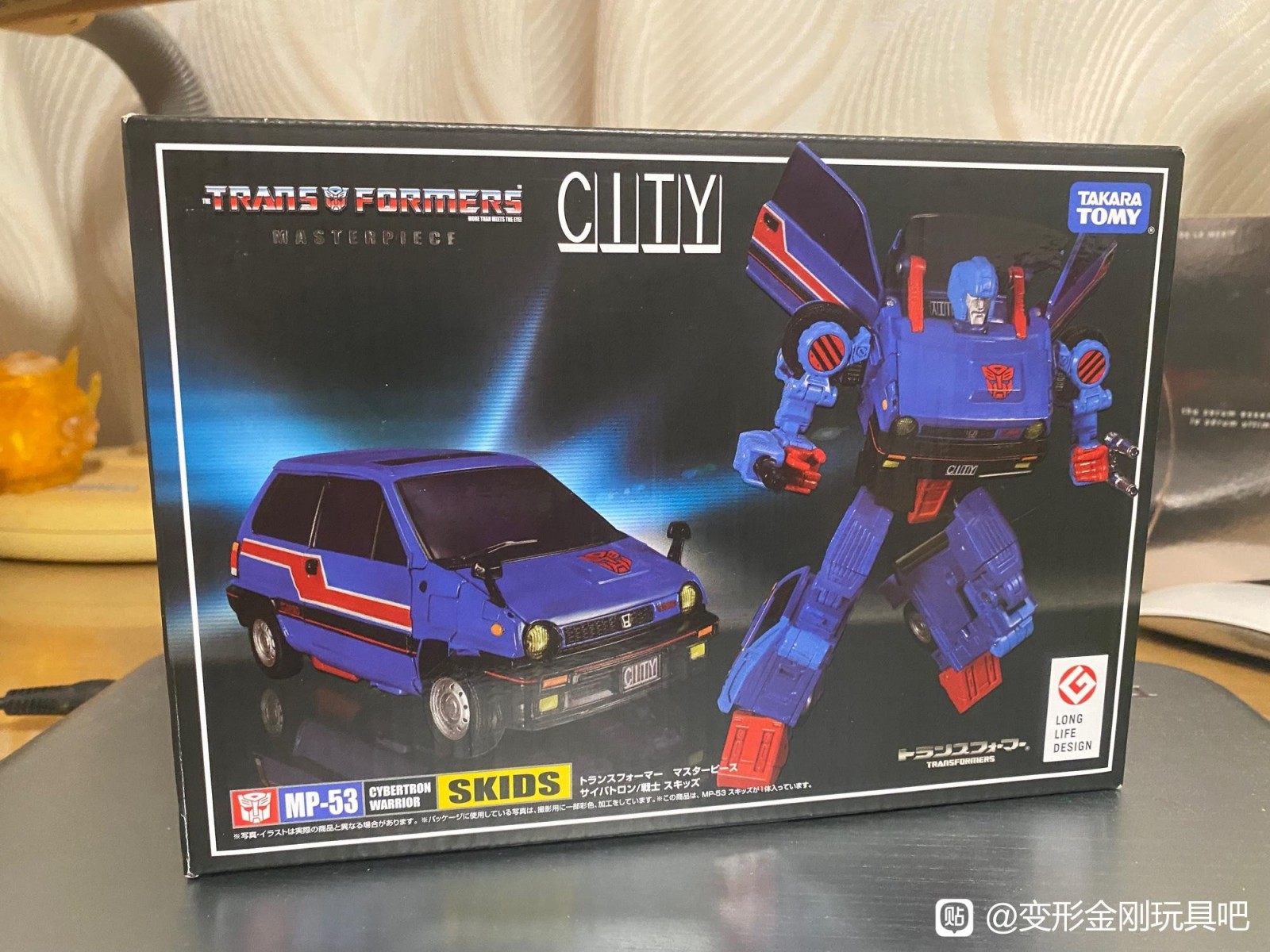 Transformers Masterpiece MP-53 Skids Packaging & Figure In Hand Images