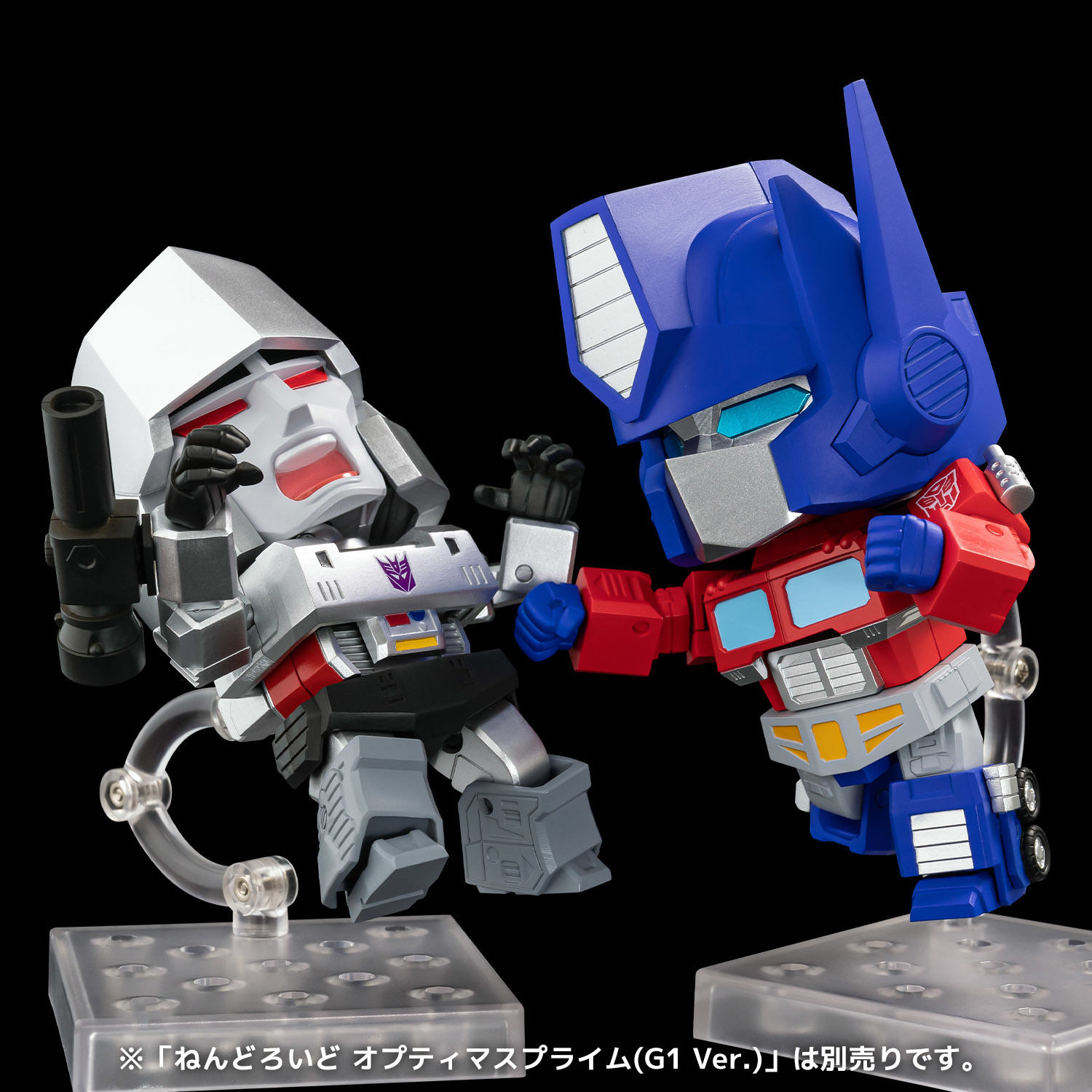 Nendoroid Transformers G1 Megatron Figure Official Details and Images
